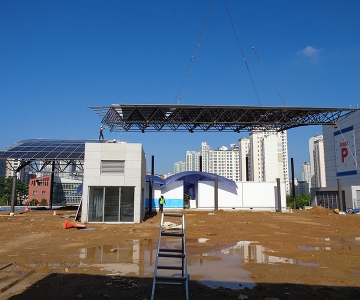 경기도신청사