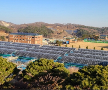 아산정수장